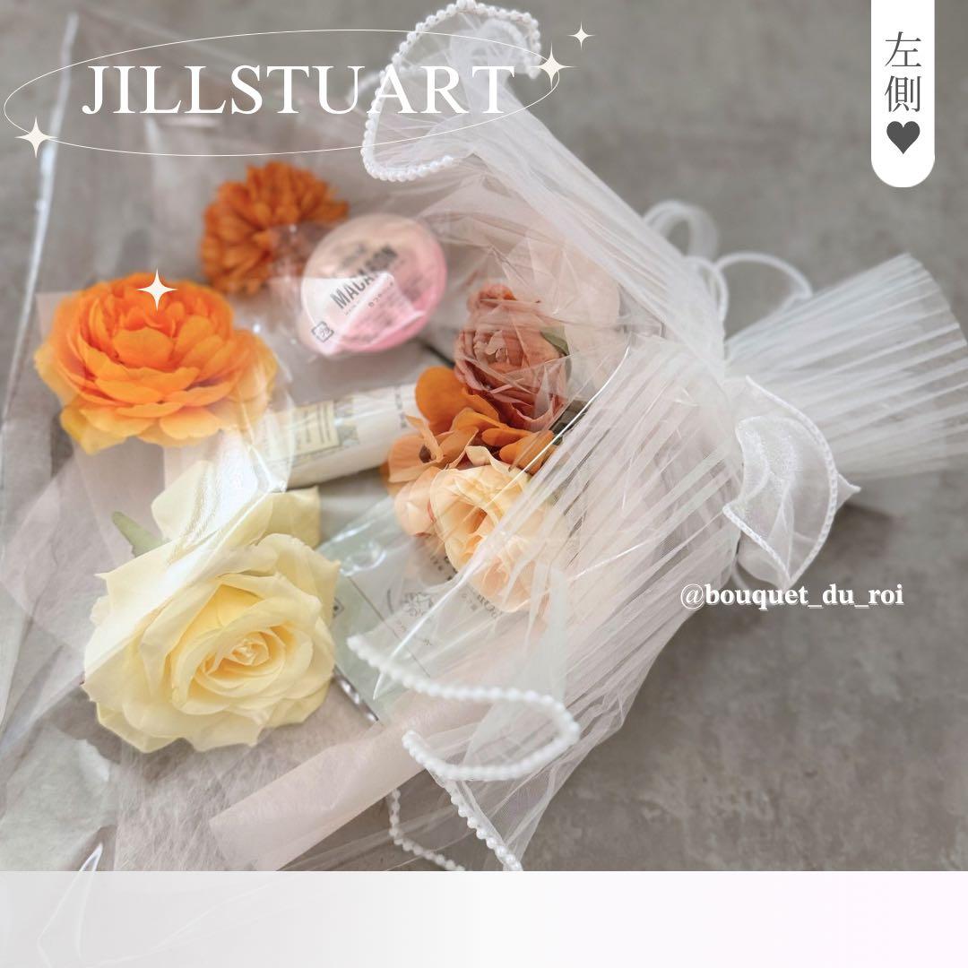 コスメブーケ 結婚式 誕生日 プレゼント JILLSTUART 10-38