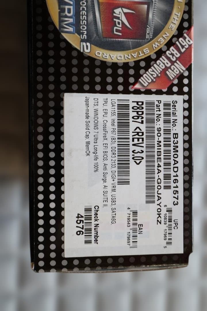 P8P67+CPU+メモリ＋グラボ　４点セット