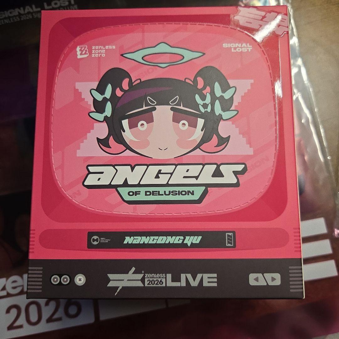 ゼンレスゾーンゼロ 南宮羽 ぬいぐるみキーホルダー アクリルスタンド