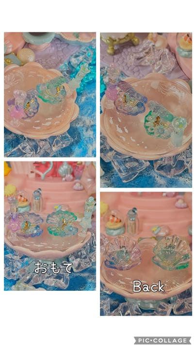 マーメイドスターカクテルパールLOVE