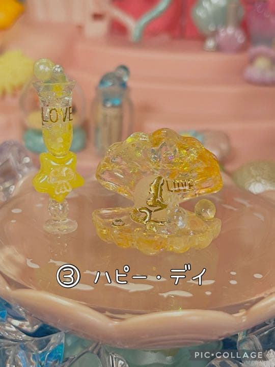 マーメイドスターカクテルパールLOVE