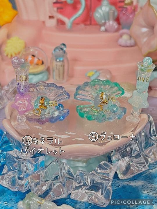 マーメイドスターカクテルパールLOVE