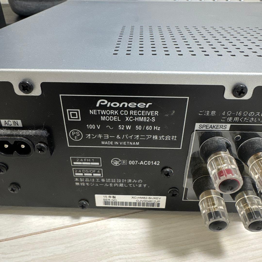 Pioneerオーディオコンポ　HM82
