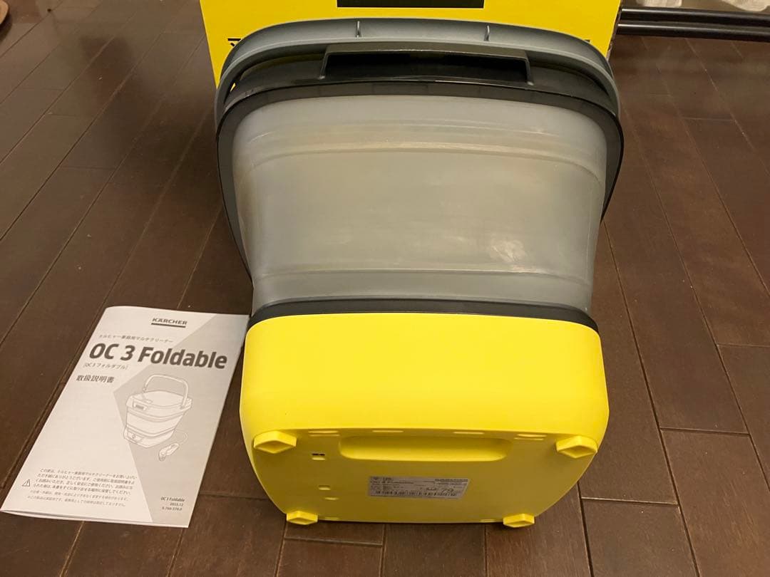 【新品】車、ペット、窓ガラスなどの掃除に⭐️ ケルヒャー　モバイル洗浄機