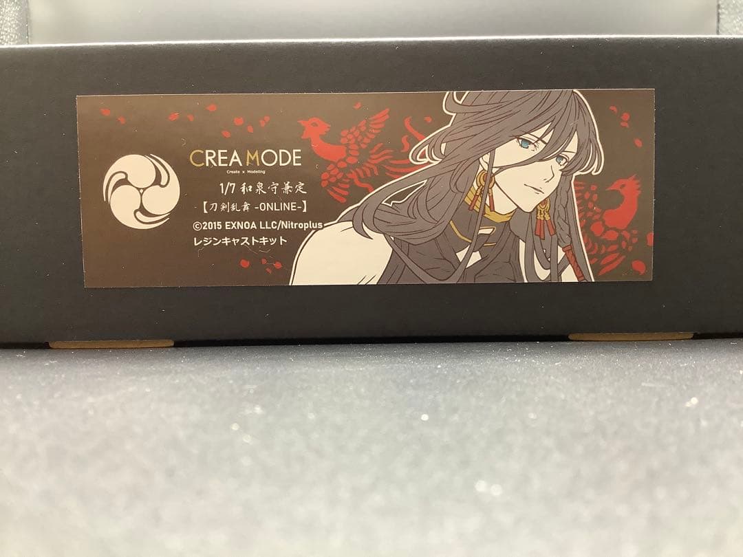 正規品　刀剣乱舞　和泉守兼定ガレージキット　CREA MODE様作　極美品　新品