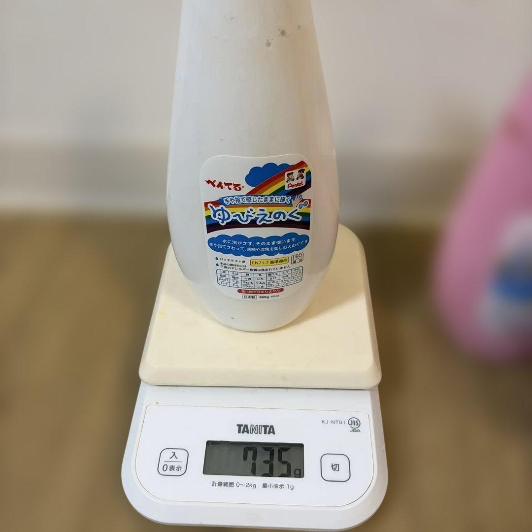 ぺんてる ゆびえのぐ 8色 日本製水性絵の具 フィンガーペイント 半分は未使用