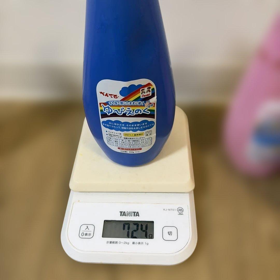 ぺんてる ゆびえのぐ 8色 日本製水性絵の具 フィンガーペイント 半分は未使用