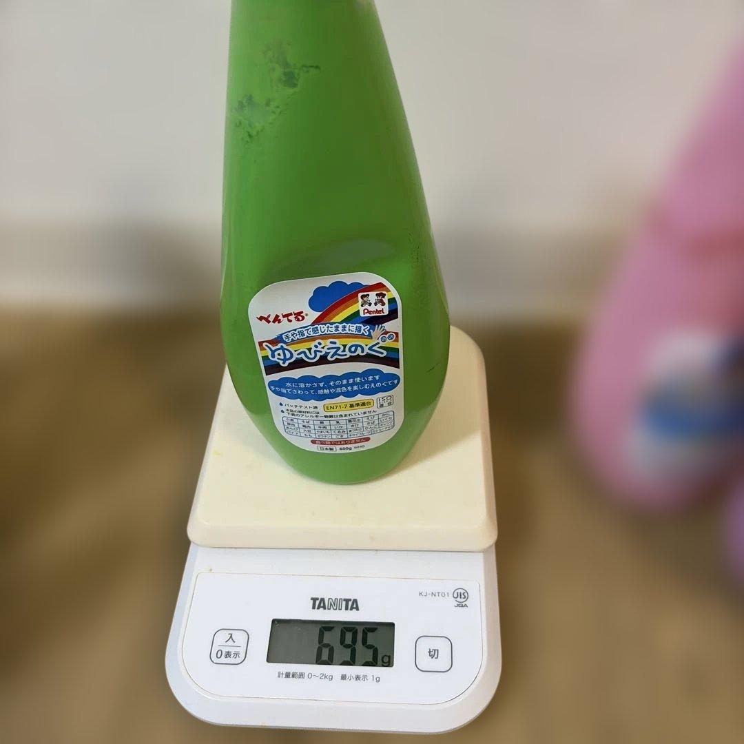 ぺんてる ゆびえのぐ 8色 日本製水性絵の具 フィンガーペイント 半分は未使用