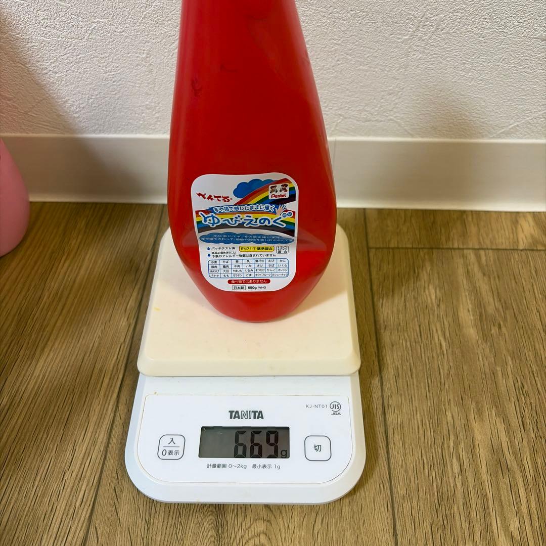 ぺんてる ゆびえのぐ 8色 日本製水性絵の具 フィンガーペイント 半分は未使用