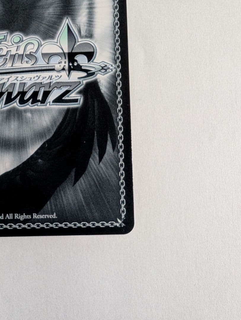 Anniversary Rabbit　シャロ　SP(サイン)　ごちうさ