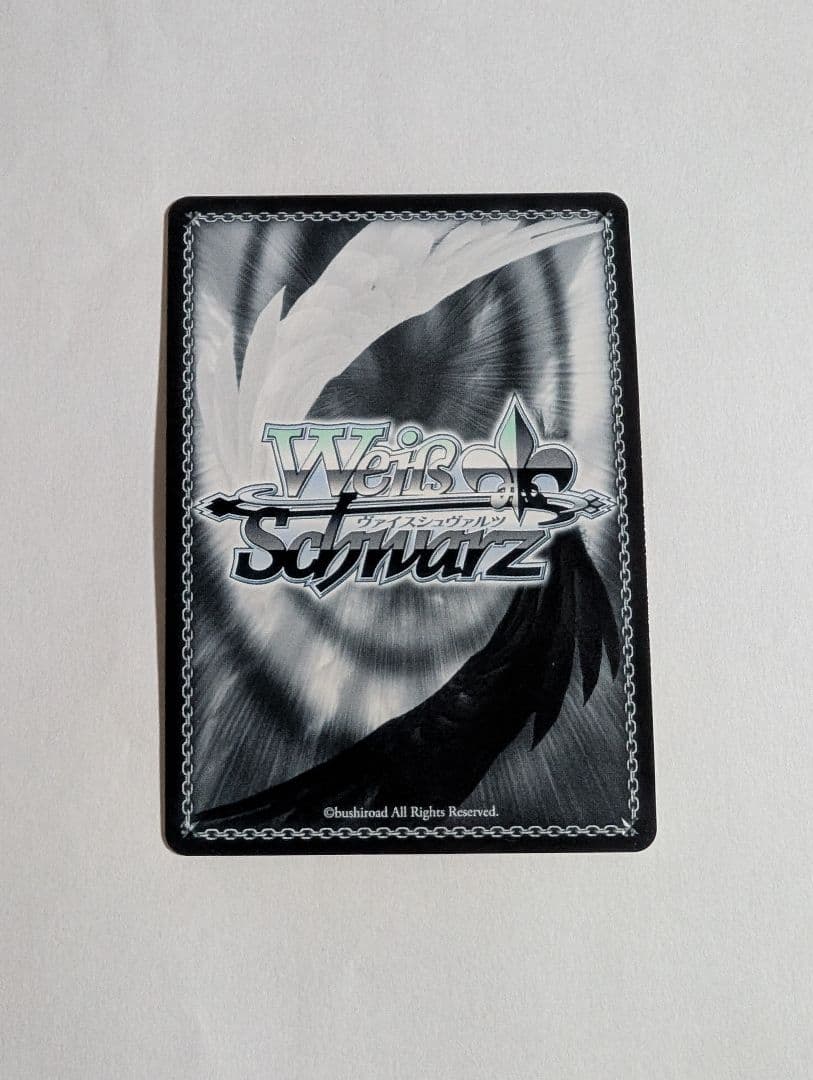 Anniversary Rabbit　シャロ　SP(サイン)　ごちうさ