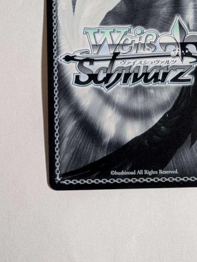 Anniversary Rabbit　シャロ　SP(サイン)　ごちうさ