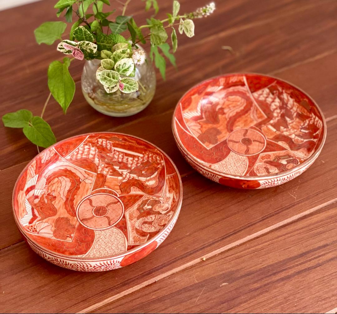 九谷焼　赤絵　中皿　煮物椀　深皿