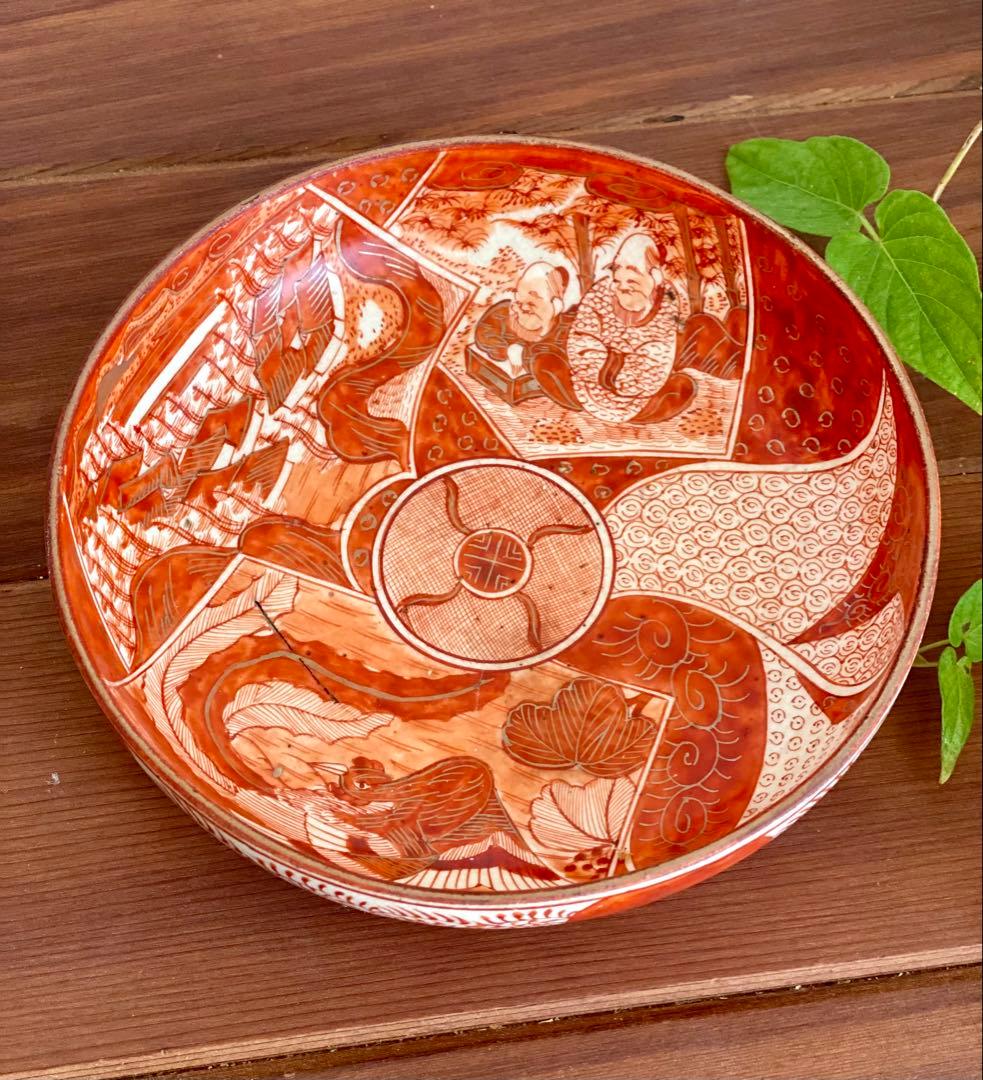 九谷焼　赤絵　中皿　煮物椀　深皿