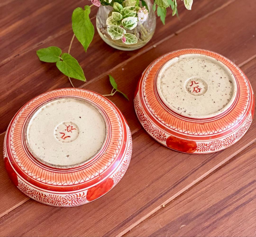 九谷焼　赤絵　中皿　煮物椀　深皿