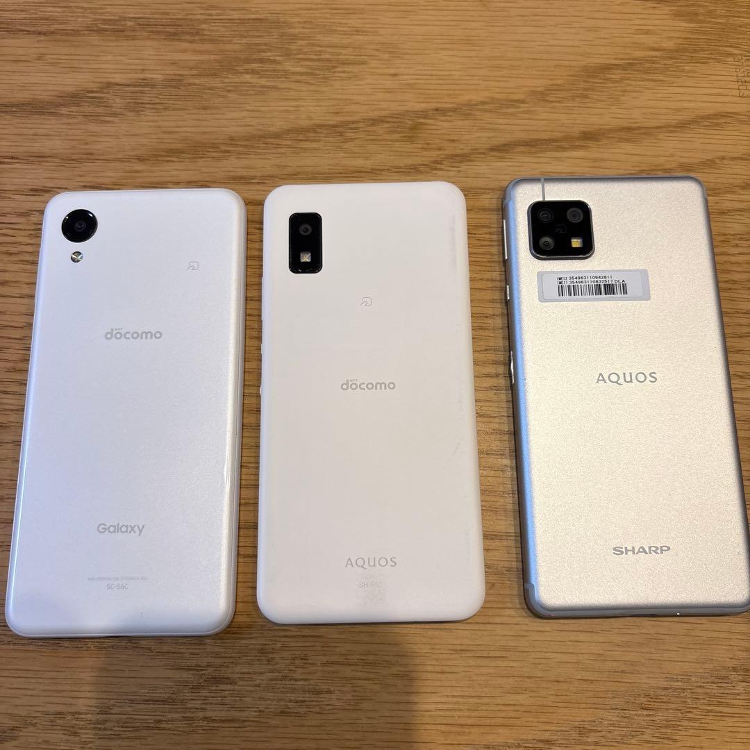 スマートフォン本体 3台　AQUOS GALAXY