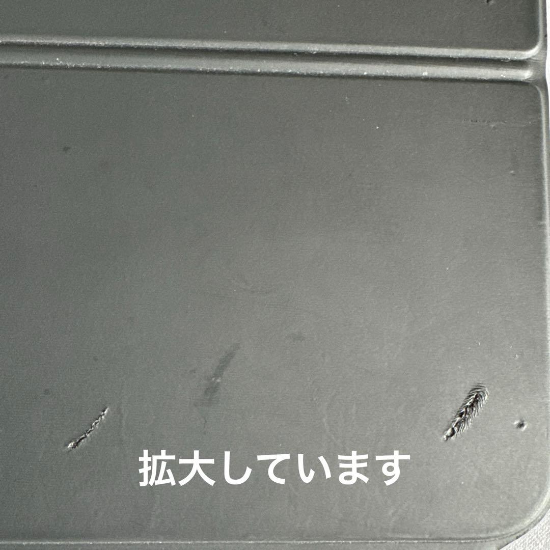 12.9インチ iPad Pro Magic Keyboard 第3世代第4世代