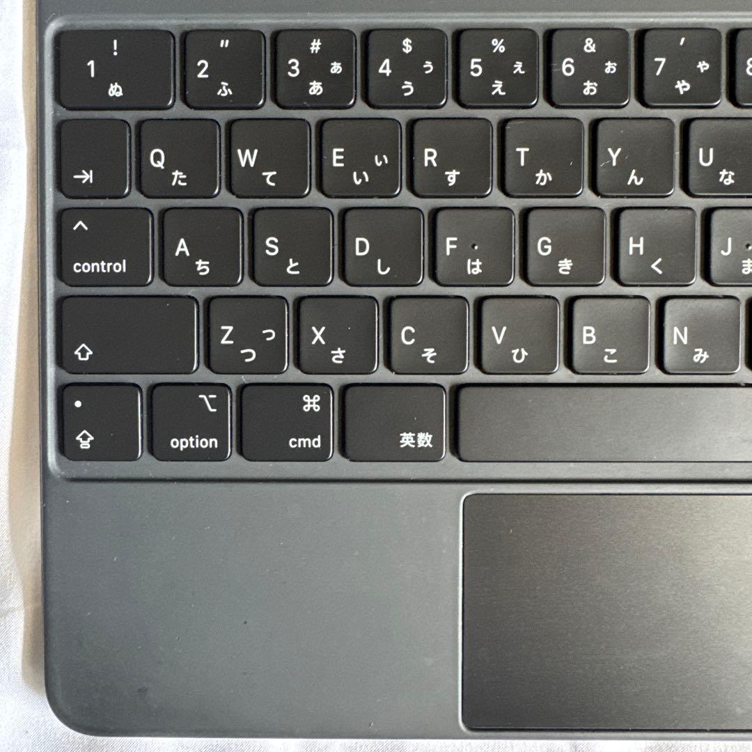 12.9インチ iPad Pro Magic Keyboard 第3世代第4世代