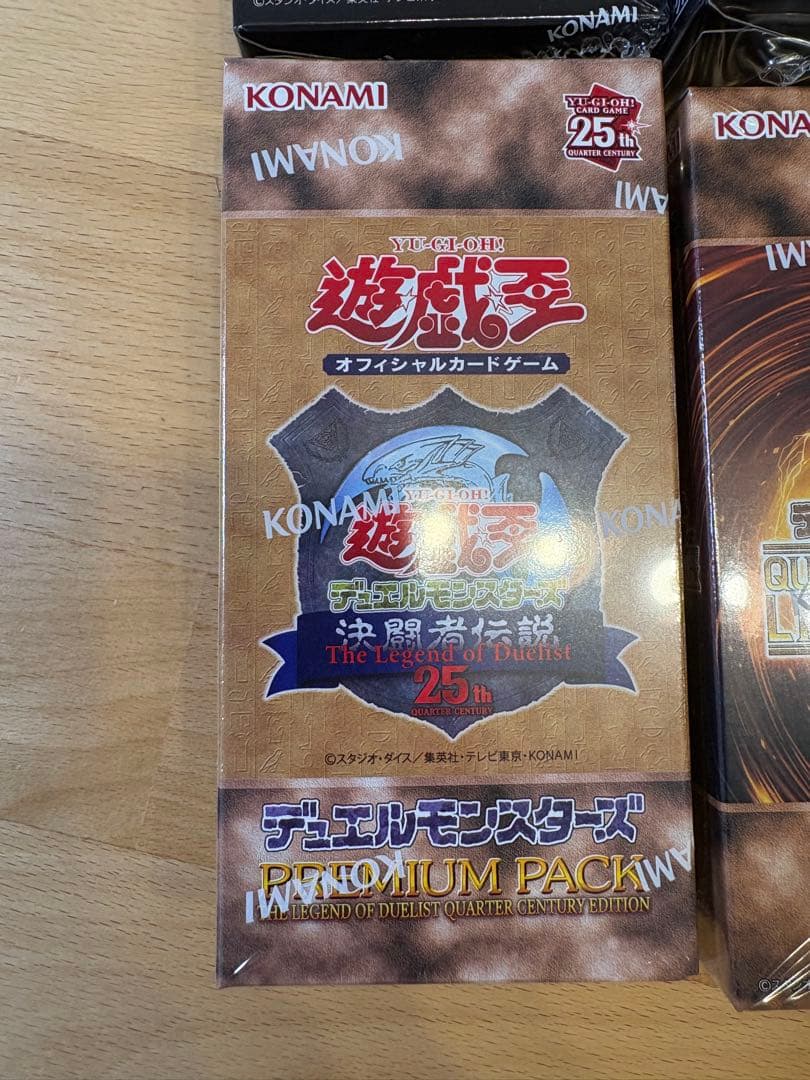 遊戯王 未開封シュリンク付きBox 4セット