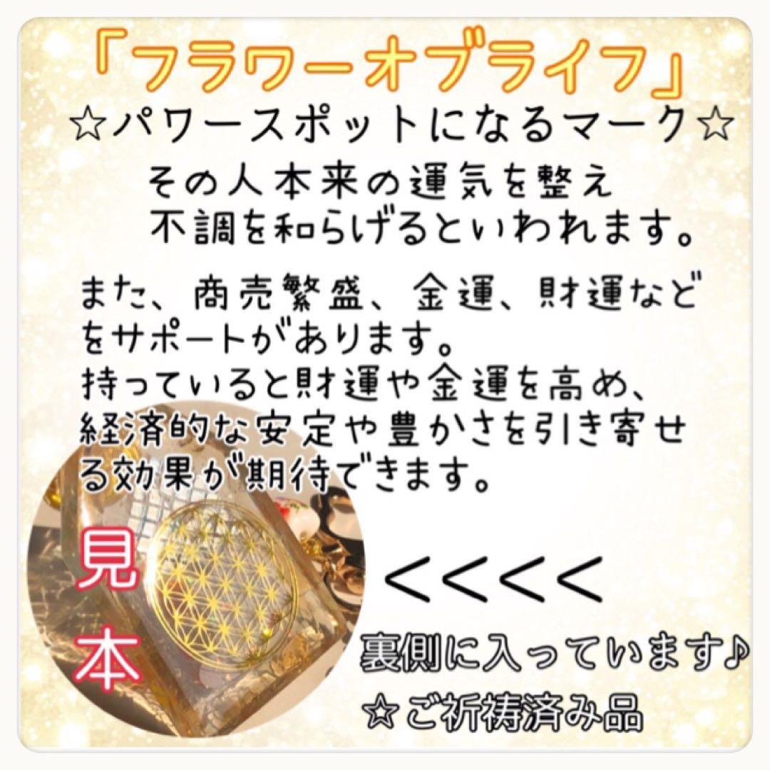 【2934】うさぎ　オルゴナイト　天然石　キーホルダー　チャーム　アクアマリン