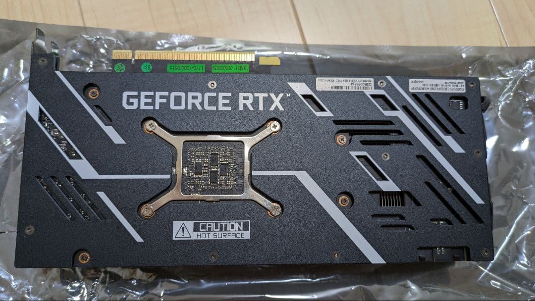 玄人志向 RTX 3070 8GB GDDR6 動作品(本体のみ)