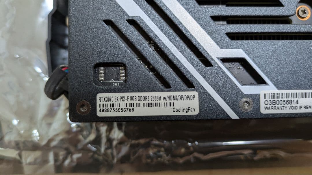 玄人志向 RTX 3070 8GB GDDR6 動作品(本体のみ)