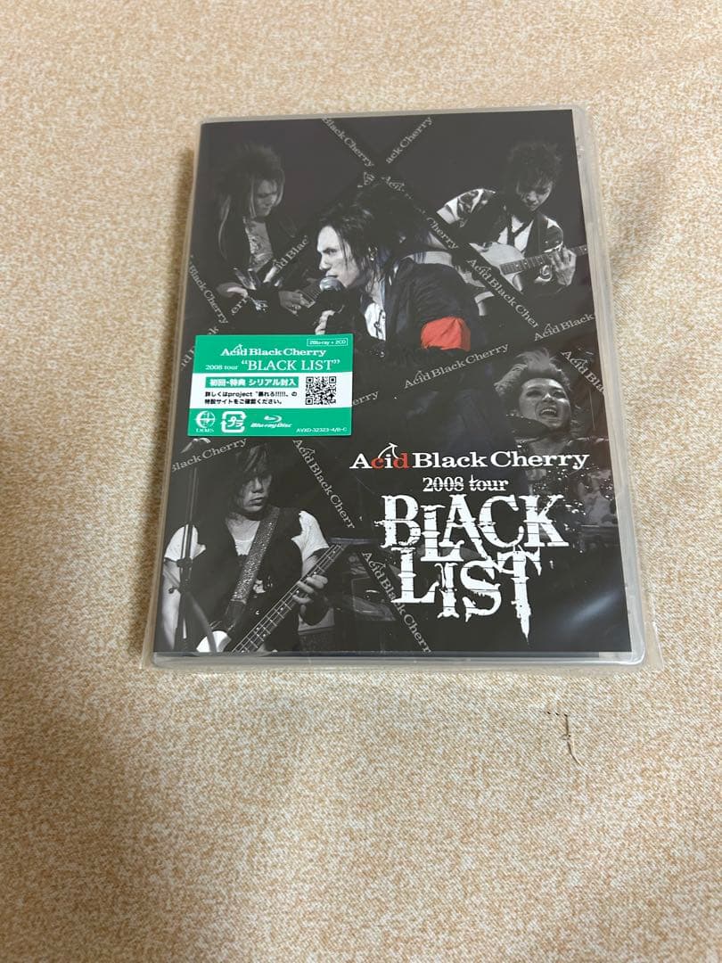 出品終了間近！Acid Black Cherry グッズ