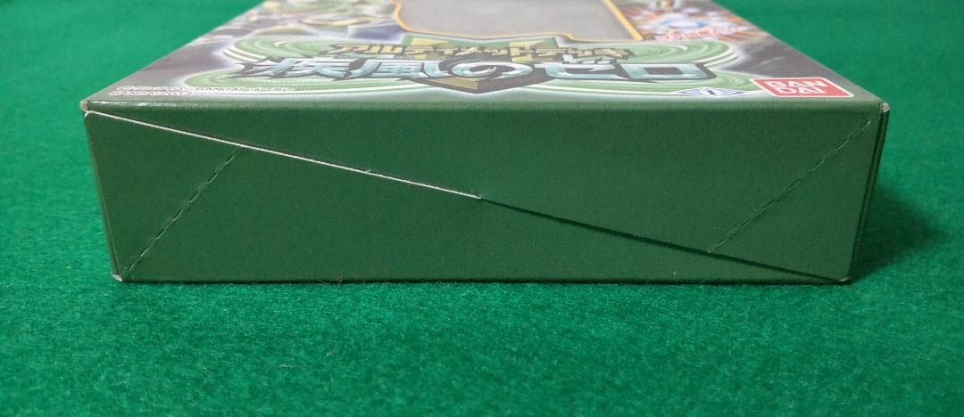 バトルスピリッツ アルティメットデッキ 疾風のゼロ カードゲーム 未開封BOX