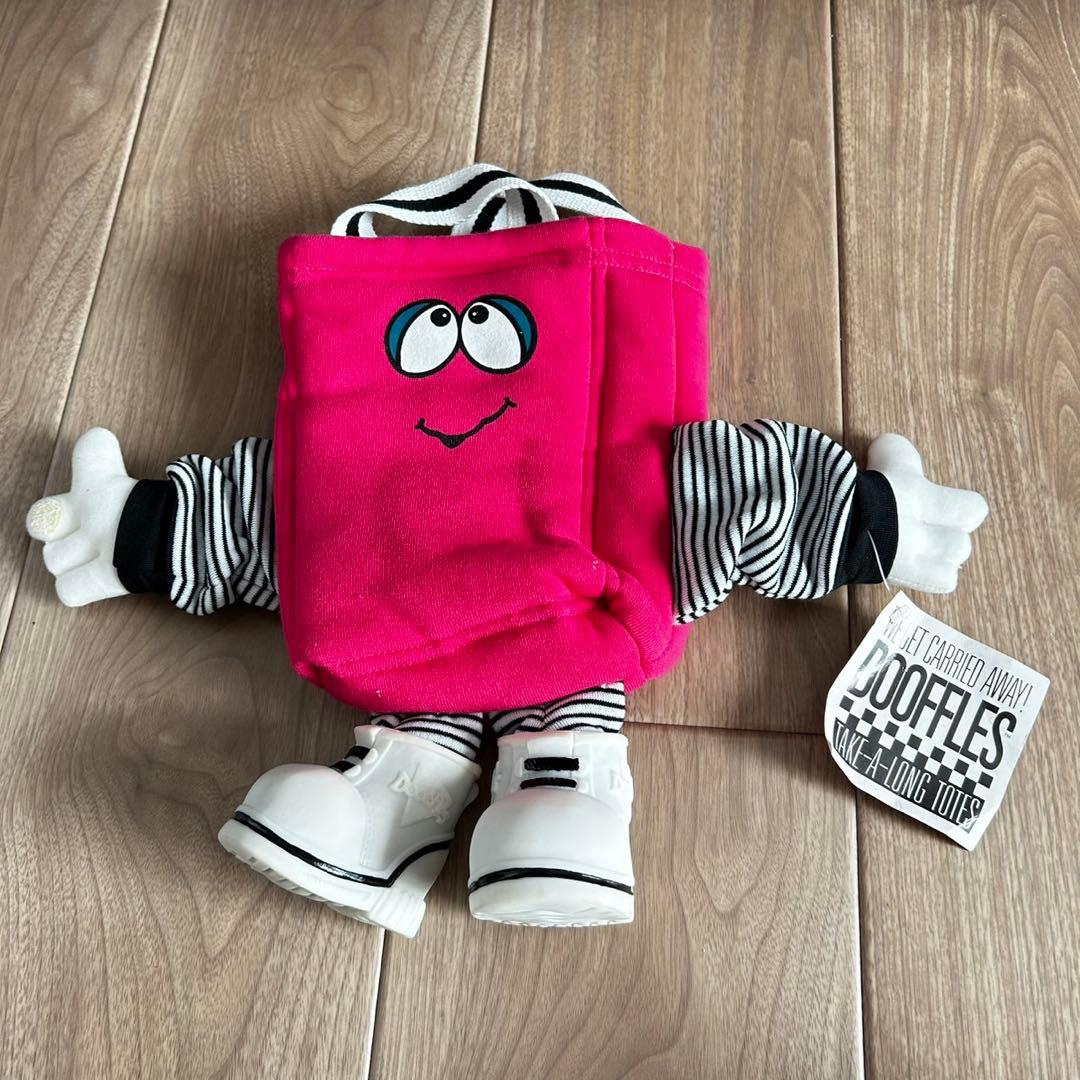 【レア商品】ドゥーフルズ　ぬいぐるみバック　1989年　ヴィンテージ