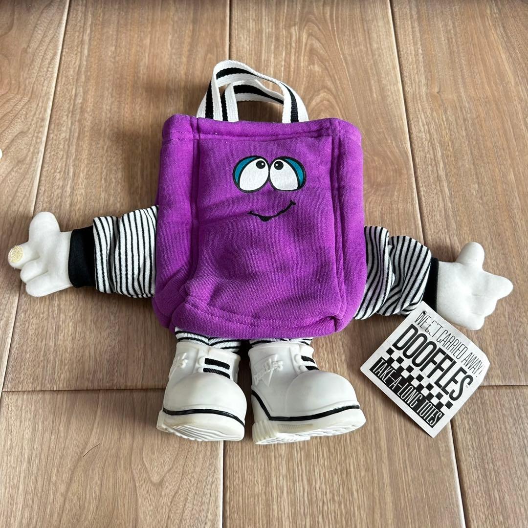 【レア商品】ドゥーフルズ　ぬいぐるみバック　1989年　ヴィンテージ