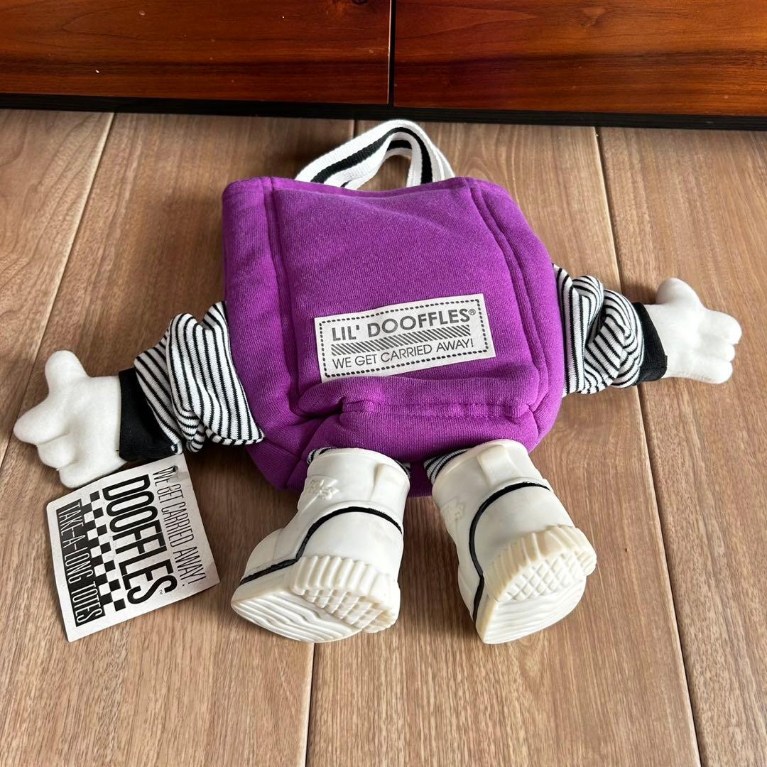 【レア商品】ドゥーフルズ　ぬいぐるみバック　1989年　ヴィンテージ