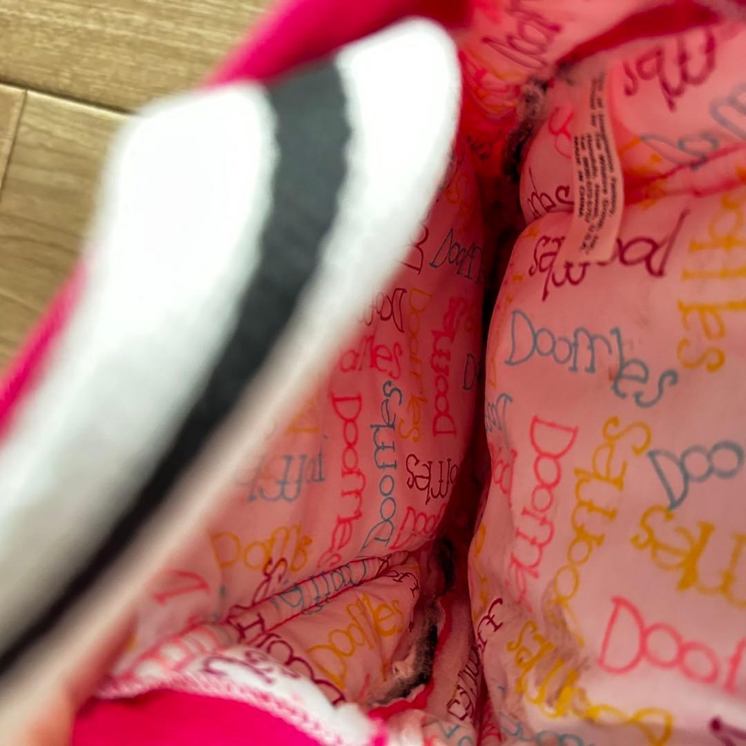 【レア商品】ドゥーフルズ　ぬいぐるみバック　1989年　ヴィンテージ