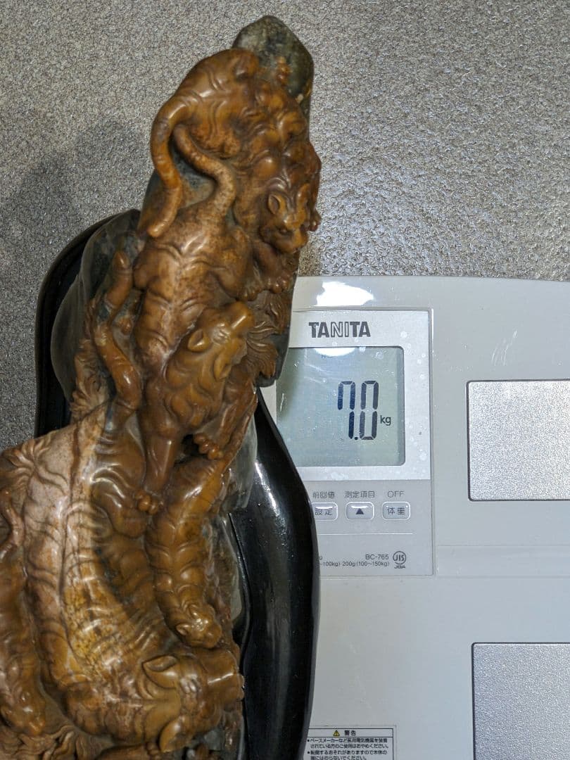 ♦中国古美術品 透かし彫り 草花文様 群虎 天然石 置物飾り 玉石文化 骨董品