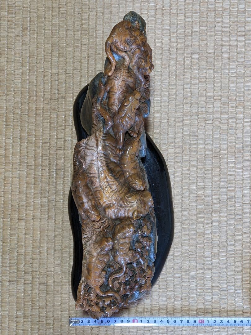 ♦中国古美術品 透かし彫り 草花文様 群虎 天然石 置物飾り 玉石文化 骨董品