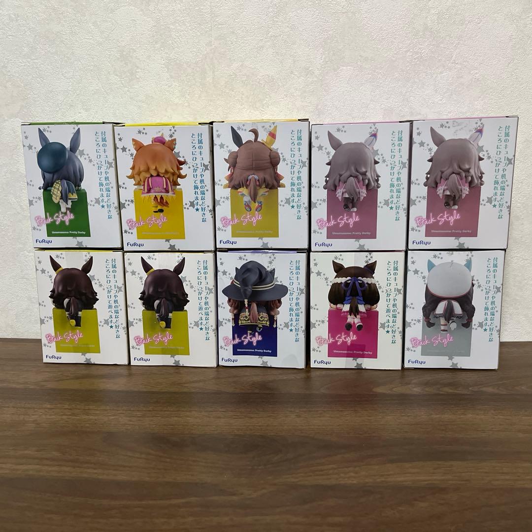 ウマ娘 ひっかけフィギュア セット