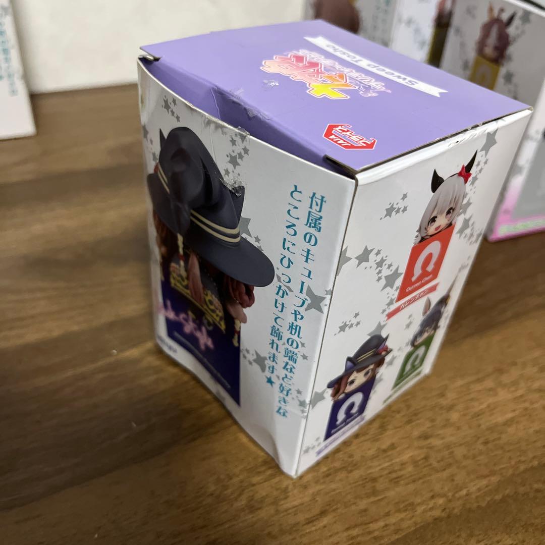 ウマ娘 ひっかけフィギュア セット