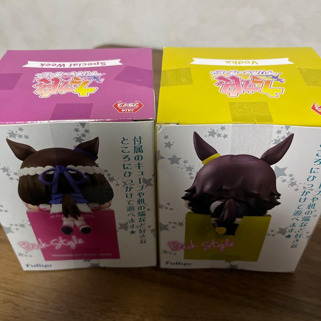 ウマ娘 ひっかけフィギュア セット