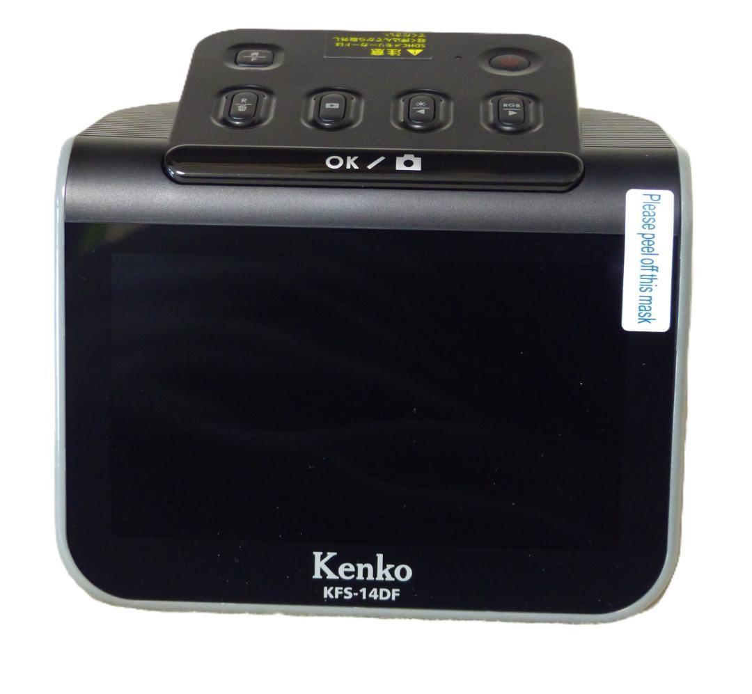 美品　Kenko1300万画素 フィルムスキャナー KFS-14DF(おまけ付）
