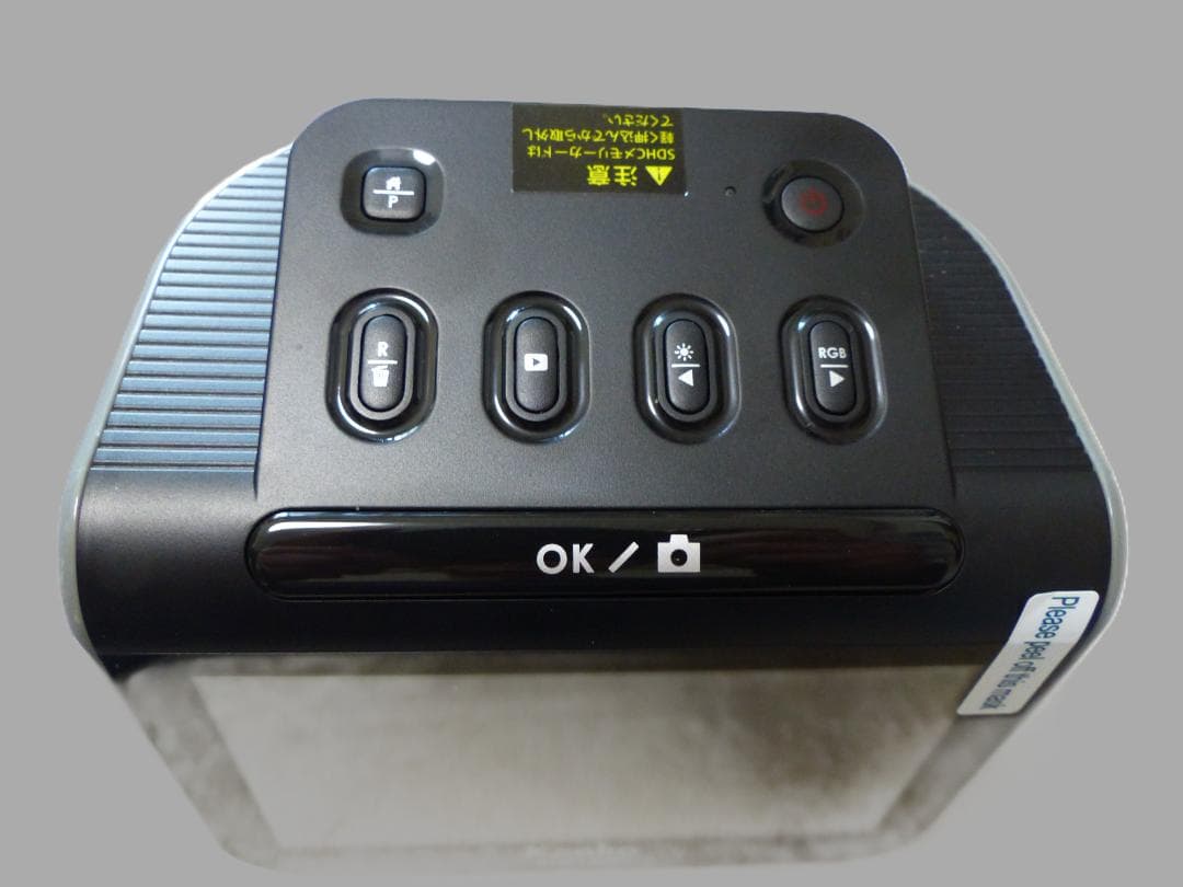 美品　Kenko1300万画素 フィルムスキャナー KFS-14DF(おまけ付）