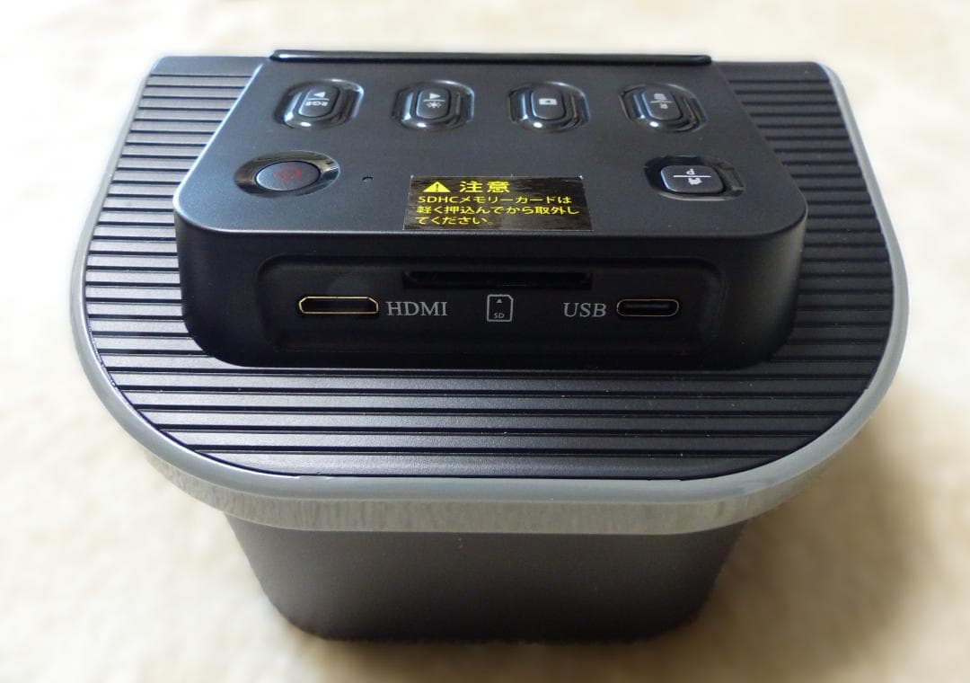 美品　Kenko1300万画素 フィルムスキャナー KFS-14DF(おまけ付）