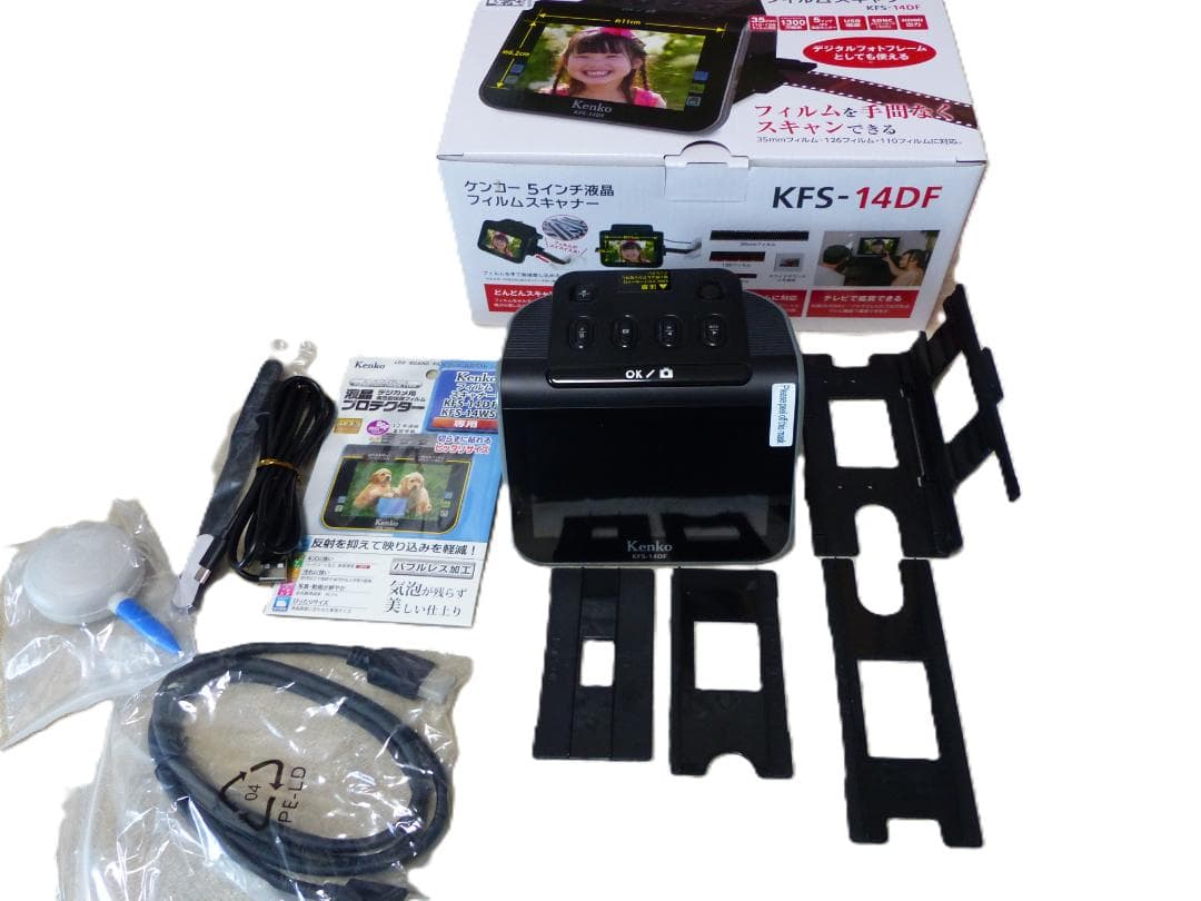 美品　Kenko1300万画素 フィルムスキャナー KFS-14DF(おまけ付）