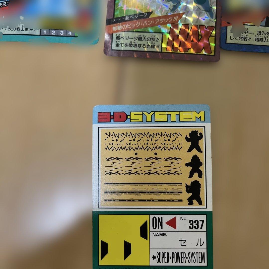 ドラゴンボールカードセット レアキラ多数１９枚