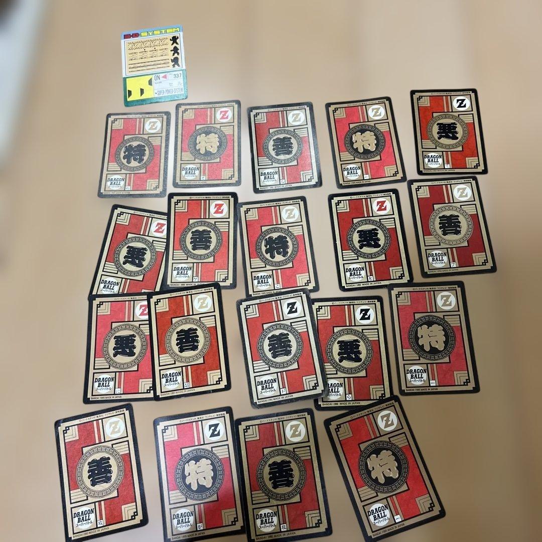 ドラゴンボールカードセット レアキラ多数１９枚