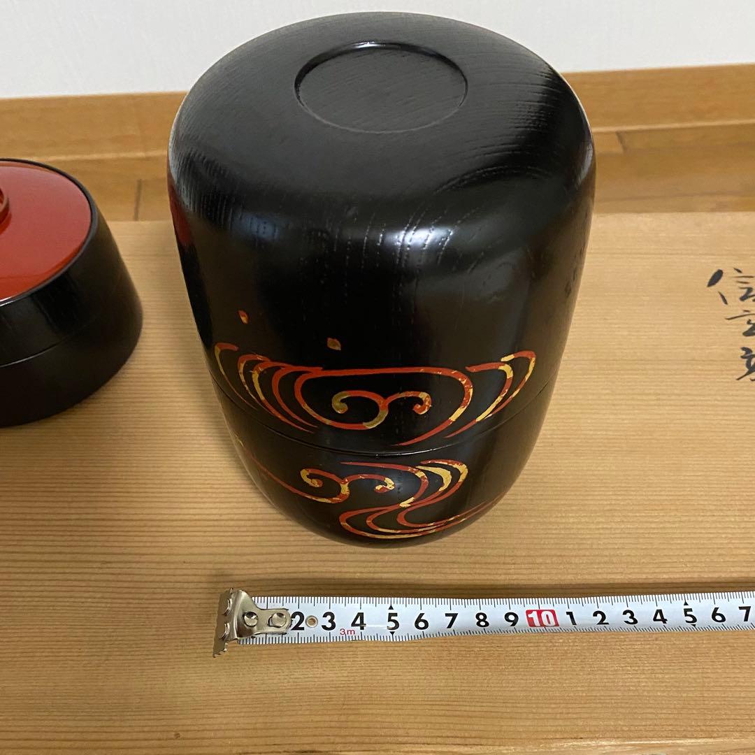 信玄弁当　5個セット