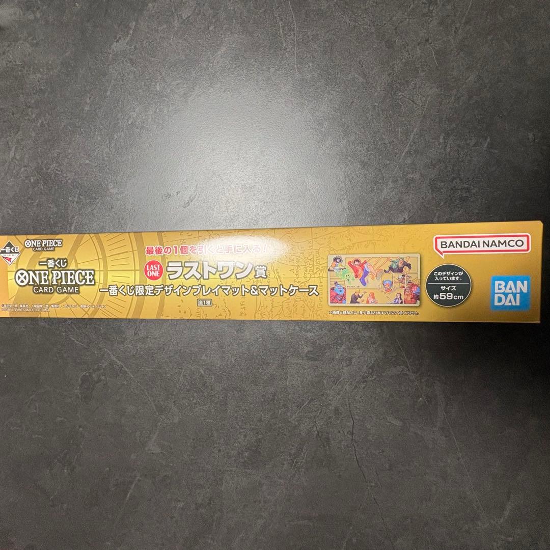 【本日限定価格】ワンピース　一番くじ　ラストワン賞　他16セットまとめ売り