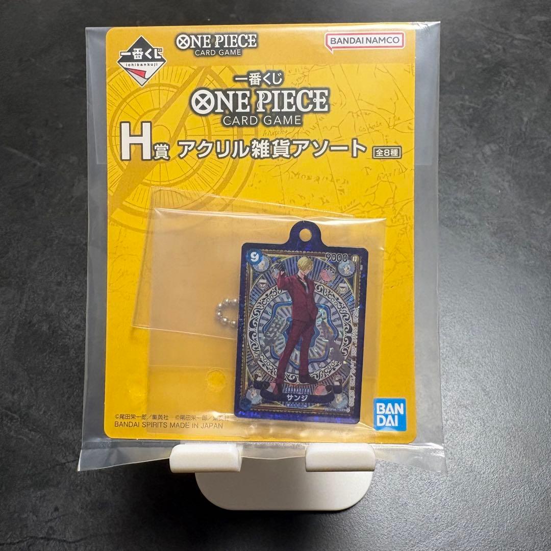 【本日限定価格】ワンピース　一番くじ　ラストワン賞　他16セットまとめ売り