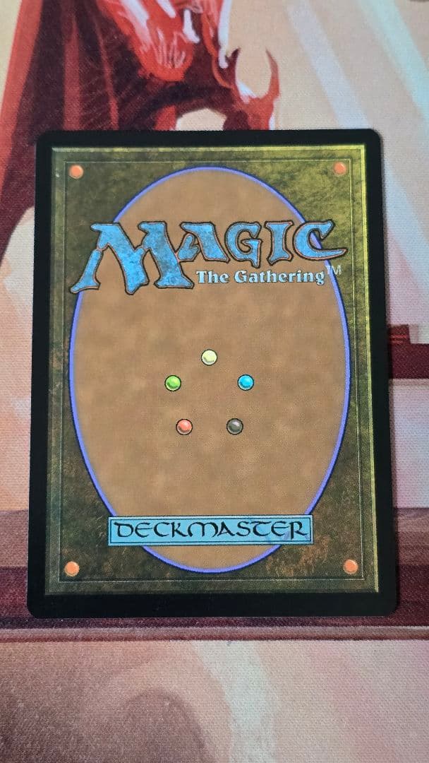 mtg 一つの指輪 バンドル版