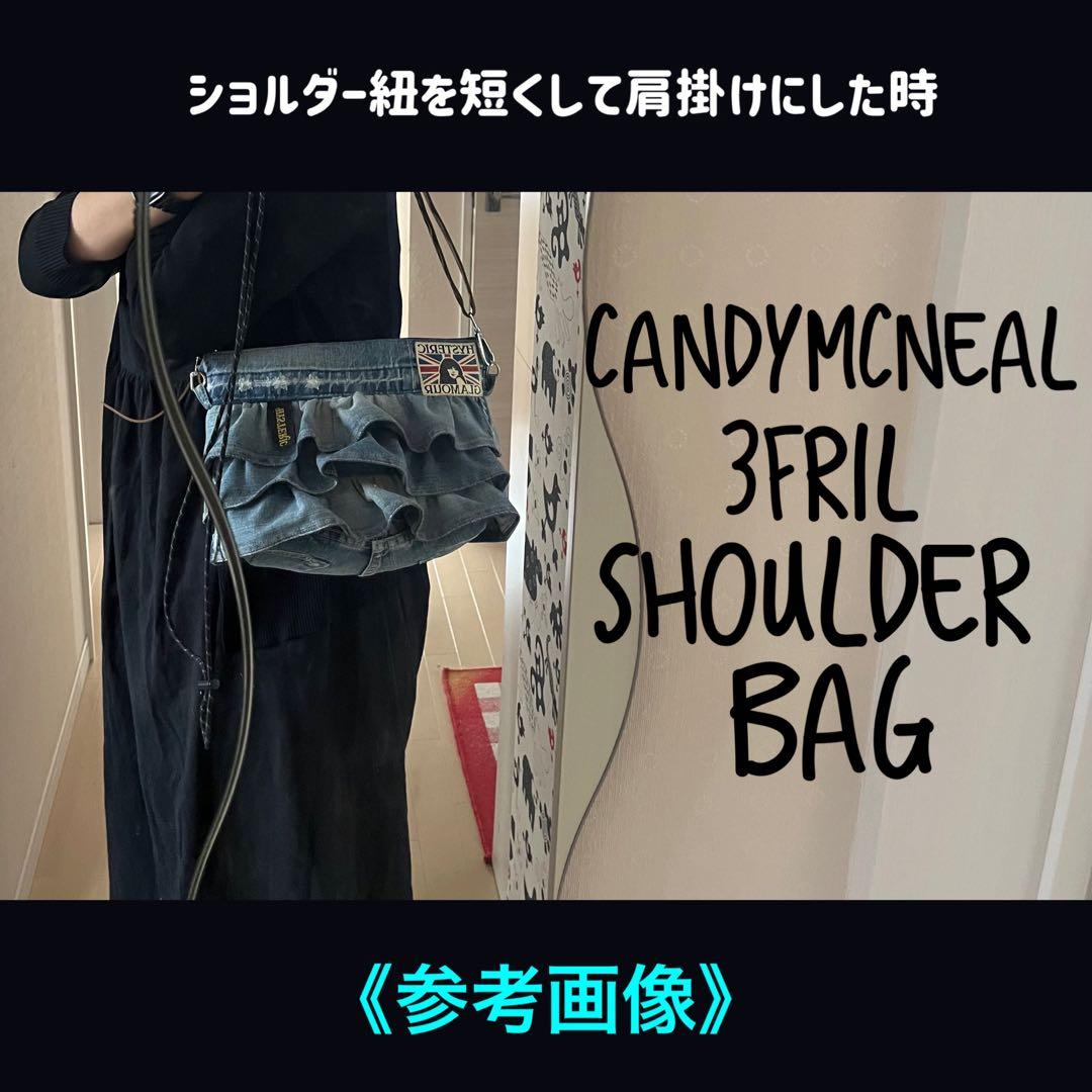 【３段フリルショルダーバッグ】レオパード柄　ハンドメイド2way 紐変更可能