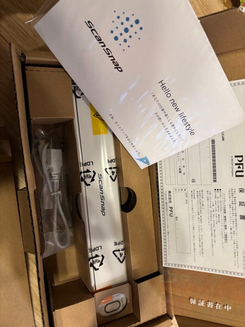 ScanSnap iX100 スキャナー