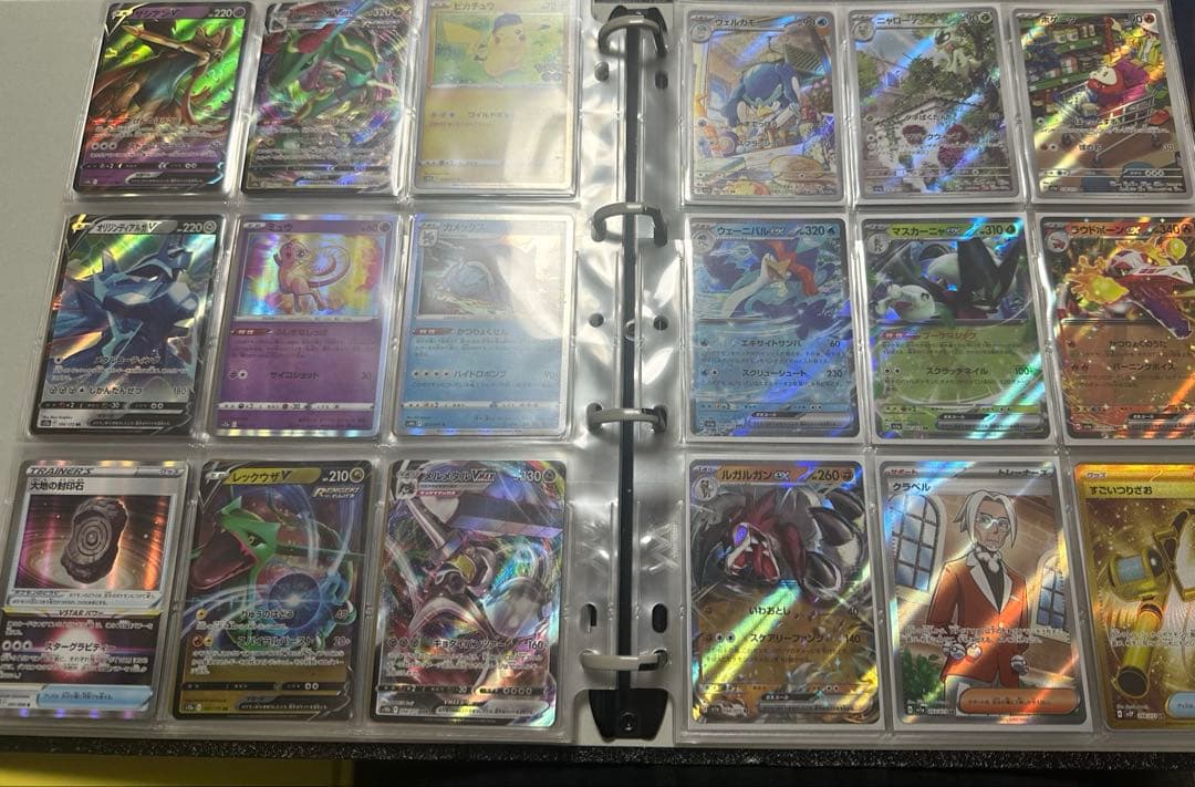 ファイルセット